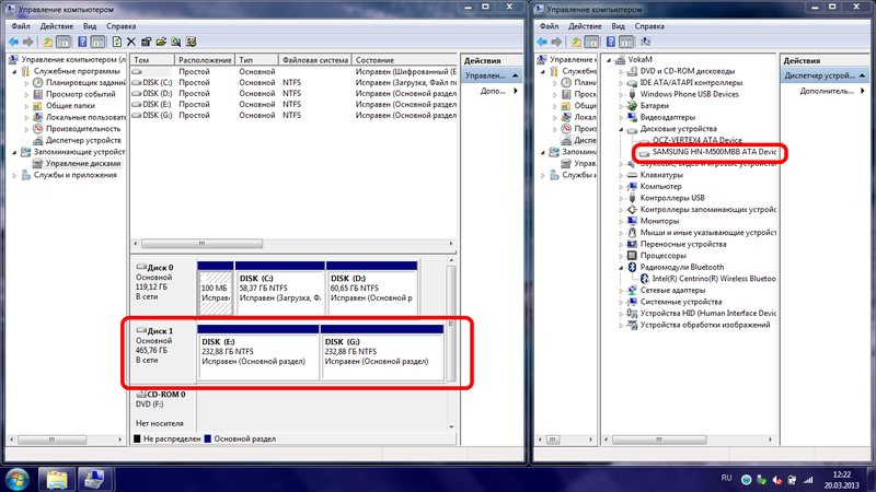 Устанавливаем второй жесткий диск в ноутбук Samsung 300V Устанавливаем второй жесткий диск в ноутбук Samsung 300V