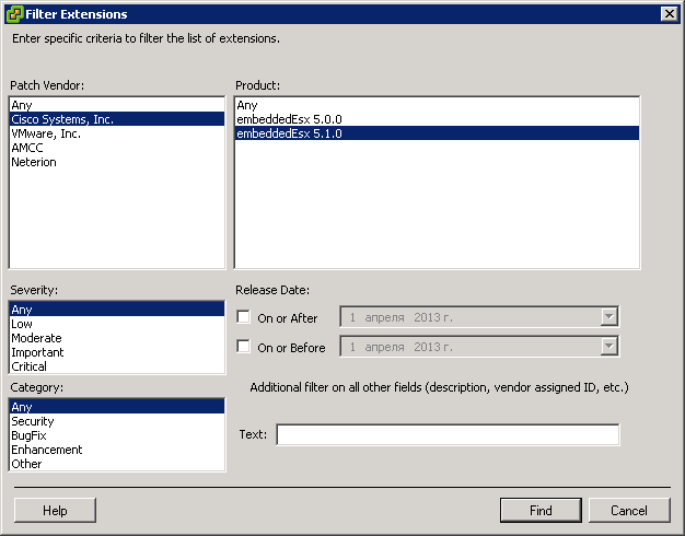 Установка Nexus 1000V на vSphere 5.1 (Часть вторая)