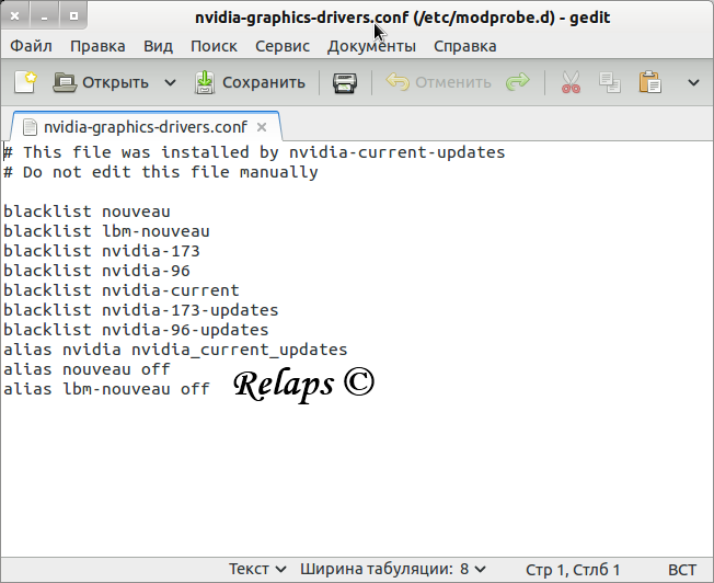 Установка Nvidia CUDA toolkit на Ubuntu 12.04 x64 image