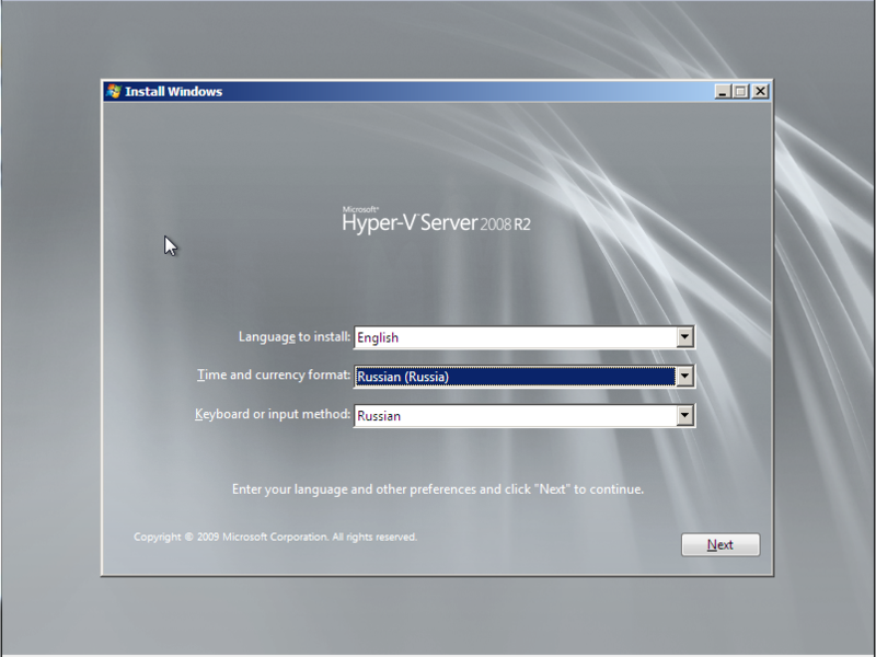 Установка и настройка hyper v server для тех, кто впервые его видит Установка и настройка hyper v server для тех, кто впервые его видит
