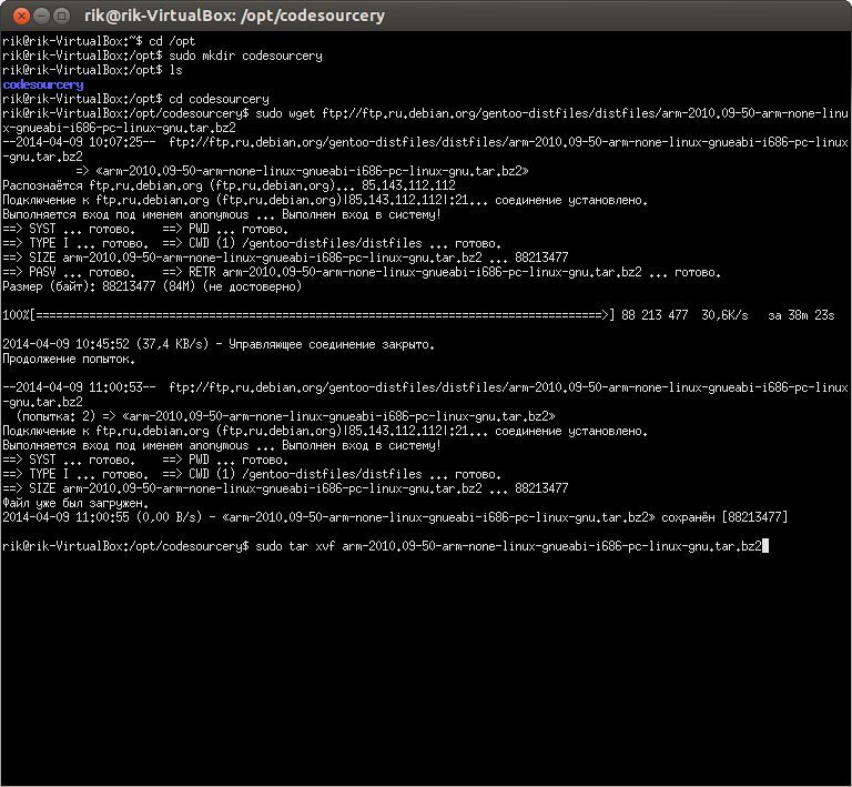 Установка и сборка образа Angstrom Linux для платы TechNexion Thunder image