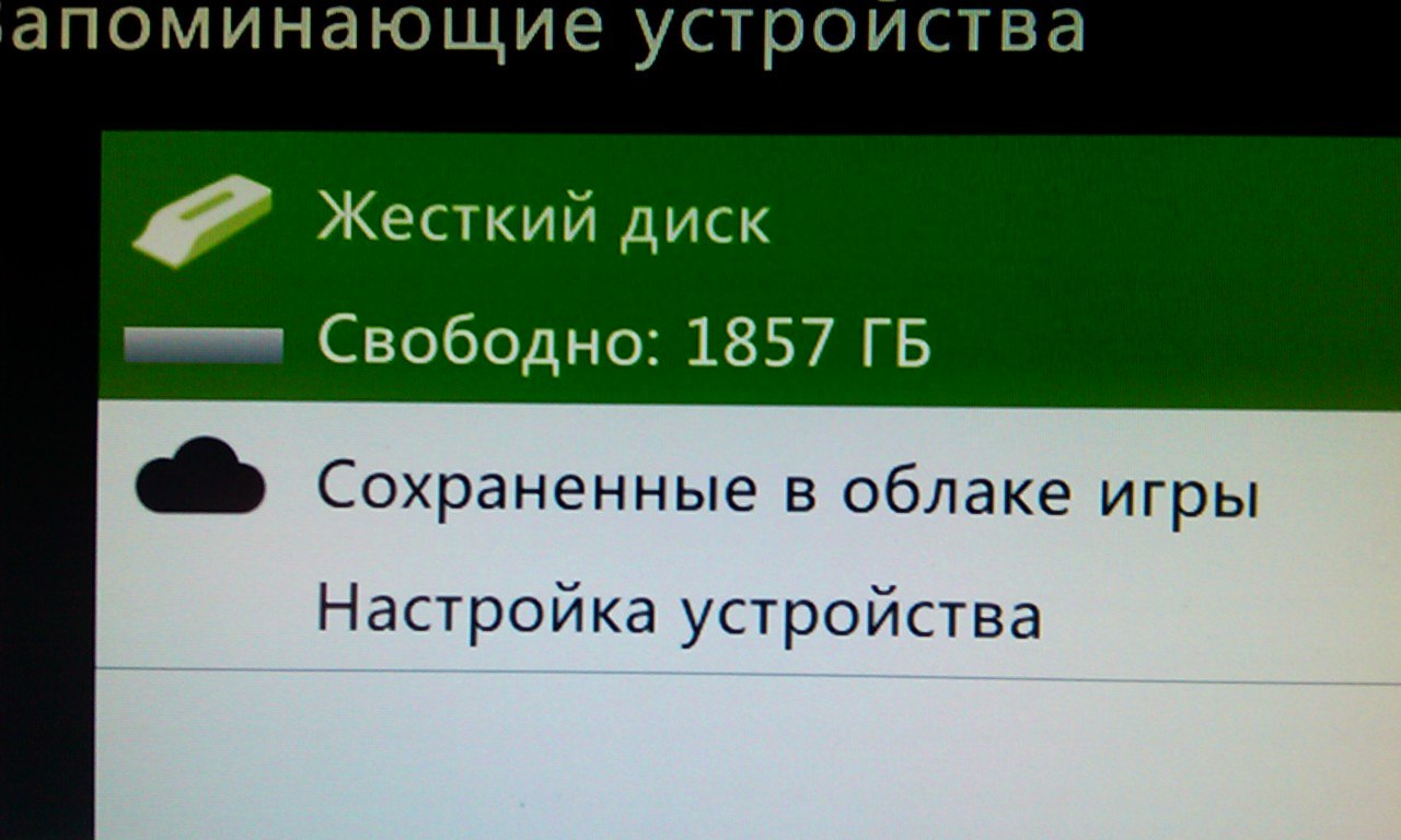 Установка винта 3,5" внутрь корпуса чипованного Xbox 360 image