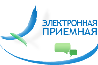 В Башкортостане начал работу портал «Открытая Республика»