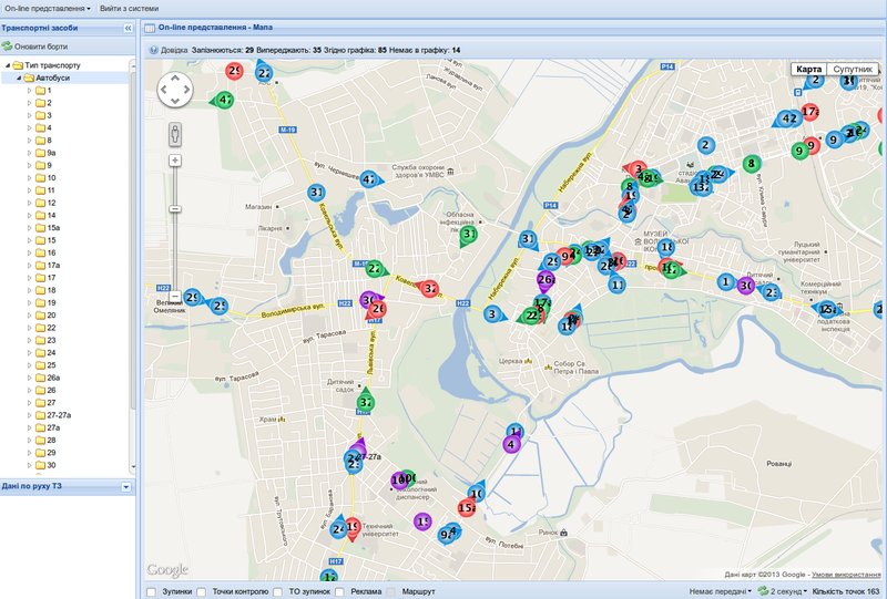 В городе Луцк (Украина) общественный транспорт оснастили устройствами GPS
