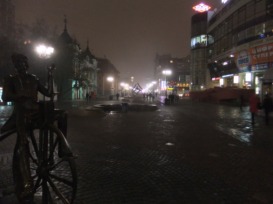 В гостях у MakeItLab, первого хакспейса Екатеринбурга В гостях у MakeItLab, первого хакспейса Екатеринбурга