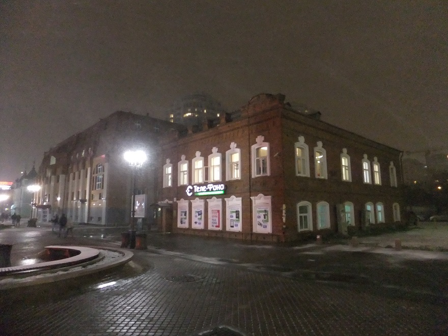 В гостях у MakeItLab, первого хакспейса Екатеринбурга В гостях у MakeItLab, первого хакспейса Екатеринбурга