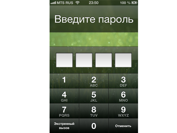 В iOS 6.1 возможен обход пароля