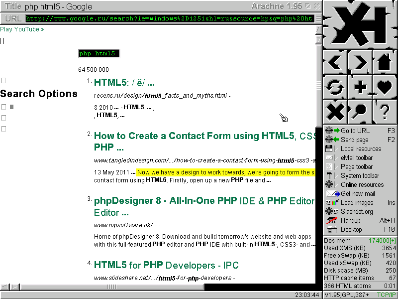 В интернет из под DosBox. Текстовые и графические браузеры для Dosа