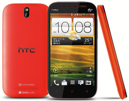 HTC One ST