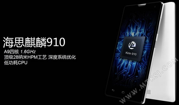 Huawei Honor 3C 4G