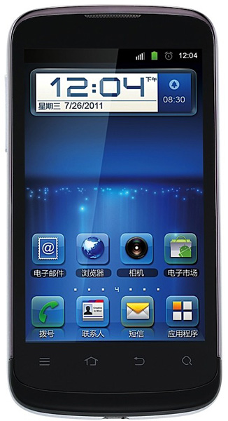 ZTE Blade III Pro