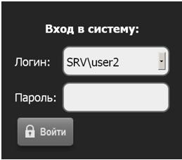 В результате тестирования мобильной платформы электронного документооборота на базе Е1 Apple OS признана самой быстрой