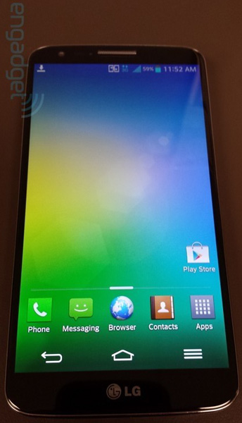 LG Optimus G2