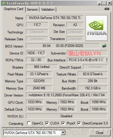 GeForce GTX 750 Ti