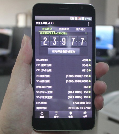 JiaYu S1