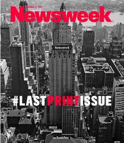 В США вышел последний печатный номер Newsweek