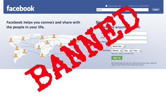 В Таджикистане по приказу властей частично заблокирован доступ к Facebook