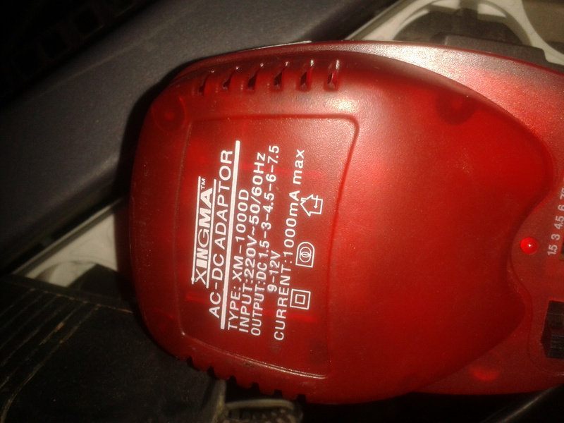 Вариант оповещения сотрудников в случае внезапной проверки (на базе офисной мини АТС)