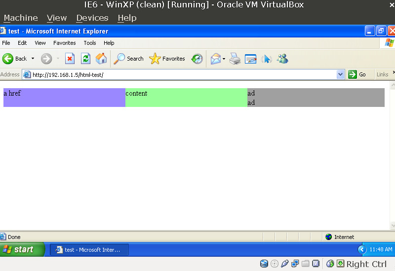 Верстка: два блока одинаковой высоты Верстка: два блока одинаковой высоты