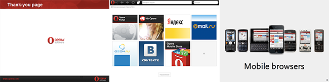 Визуализация презентаций в стиле IT компаний Визуализация презентаций в стиле IT компаний