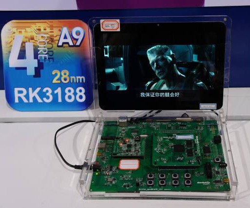 Влияние Китая на мировой рынок мобильной индустрии. Rockchip и MediaTek – ведущие чипмейкеры на рынке Китая. Часть 3 image