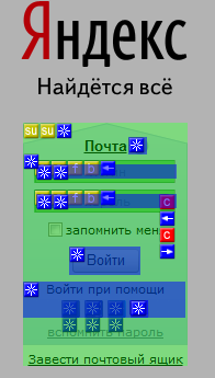 Внутренности jQuery. Поиск кода, выполняемого по событию