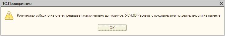 Восстановление базы 1С с помощью HEX редактора Восстановление базы 1С с помощью HEX редактора