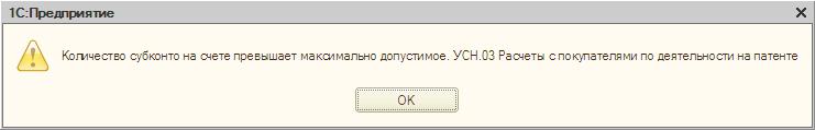 Восстановление базы 1С с помощью HEX редактора