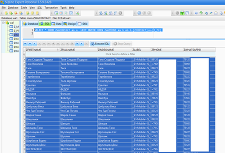 Image #2035716, 85.7 KB Image #2035716, 85.7 KB