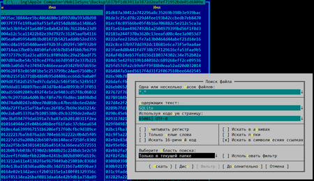 Image #2035683, 90.5 KB Image #2035683, 90.5 KB