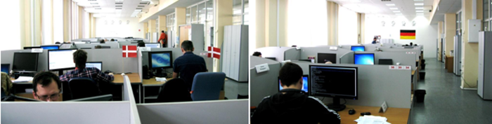 Возможности Глобальных Центров Предоставления Услуг Fujitsu (Global Delivery Centers) на примере российского «GDC»