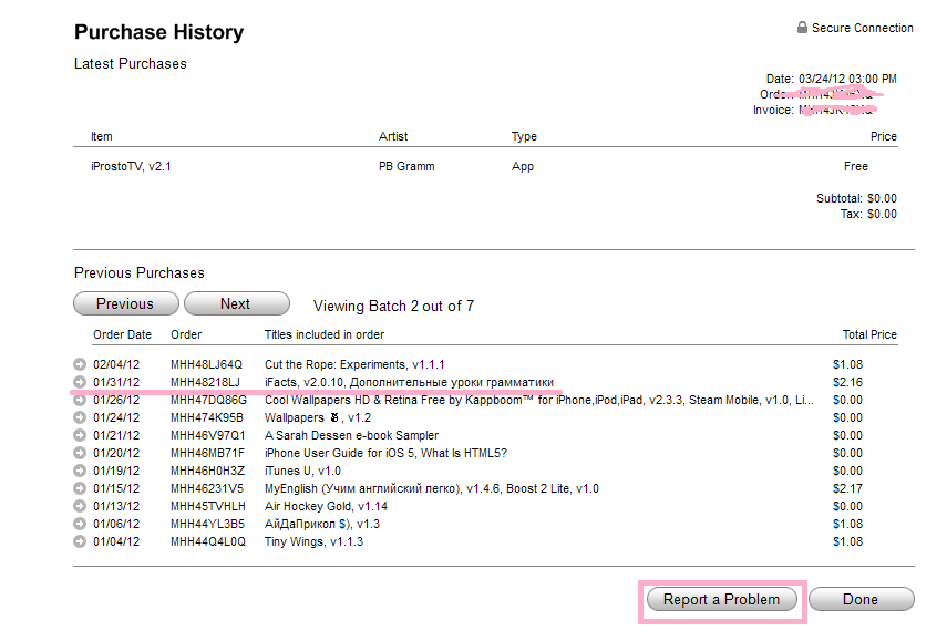 Возвращаем деньги за приложение в App Store image