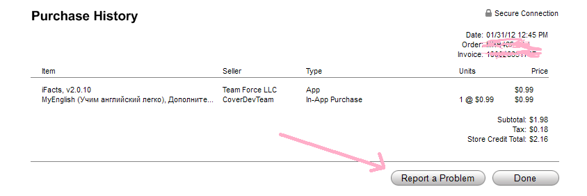 Возвращаем деньги за приложение в App Store image