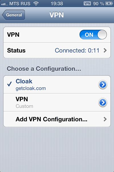 Возвращаем приватность или большой брат следит за мной на стандартных настройках. Часть 2. Блокируем следящие скрипты на сайтах и настраиваем VPN Возвращаем приватность или большой брат следит за мной на стандартных настройках. Часть 2. Блокируем следящие скрипты на сайтах и настраиваем VPN