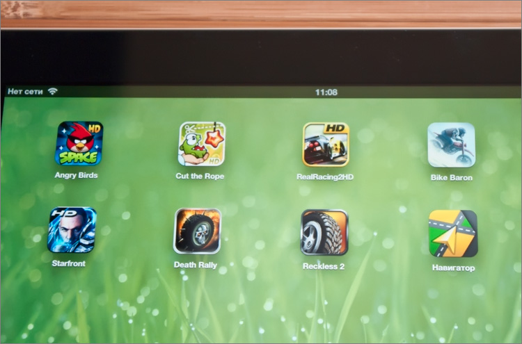 Впечатления от нового iPad Впечатления от нового iPad