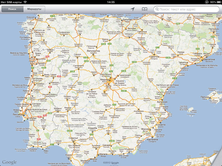 Впечатления от нового iPad Впечатления от нового iPad