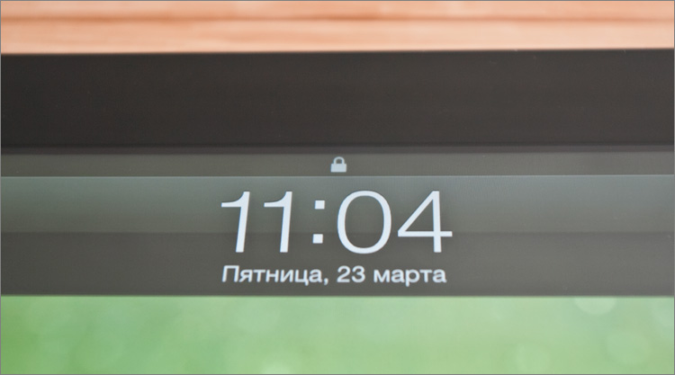 Впечатления от нового iPad Впечатления от нового iPad