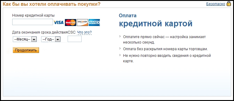 Все, что вам стоит знать о Mail forwardingе за 0$ image