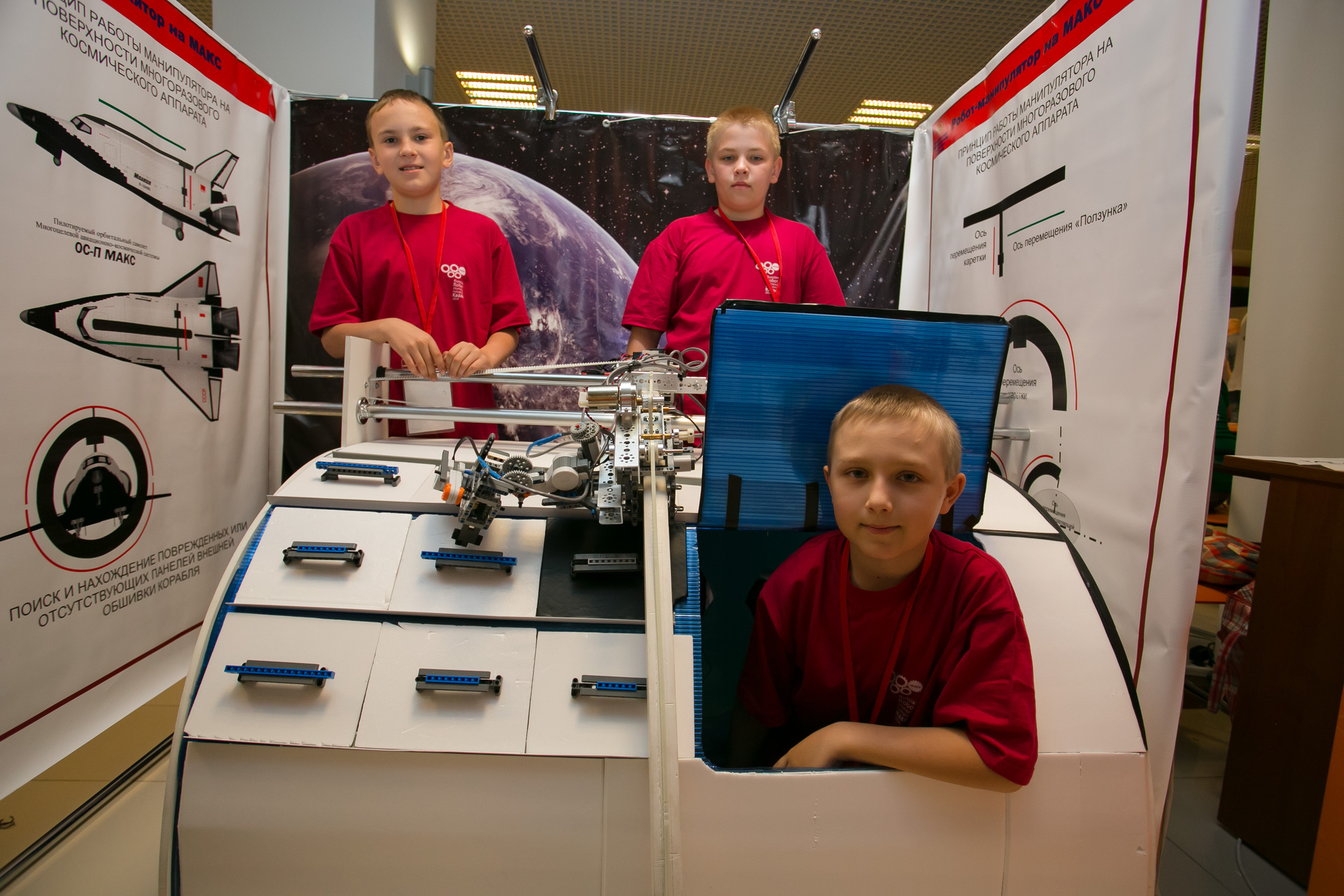 Всероссийский этап Всемирной Олимпиады Роботов — мы сделали это!