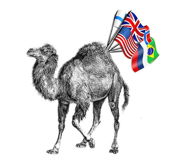 Вся правда о UTF 8 флаге Вся правда о UTF 8 флаге