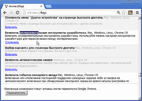 Введение в Source Maps Введение в Source Maps