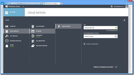 Введение в разработку и тестирование приложений в Облаке Введение в разработку и тестирование приложений в Облаке