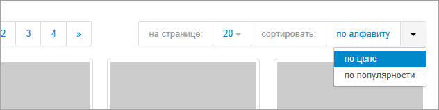 Выпадающее меню в панели номеров страниц Twitter Bootstrap Выпадающее меню в панели номеров страниц Twitter Bootstrap