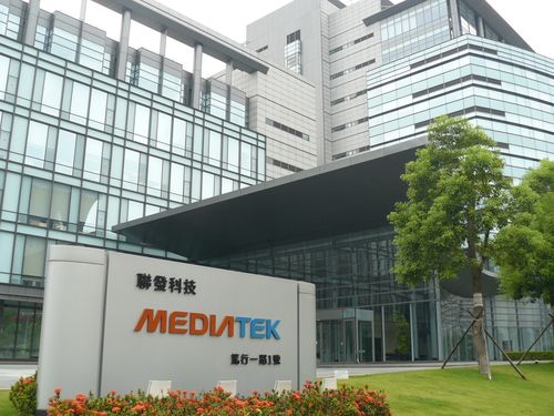 MediaTek получила рекордную выручку в третьем квартале