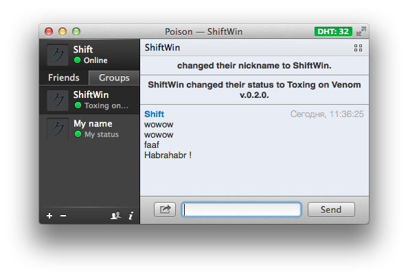 Вышла публичная версия децентрализованного мессенджера Tox