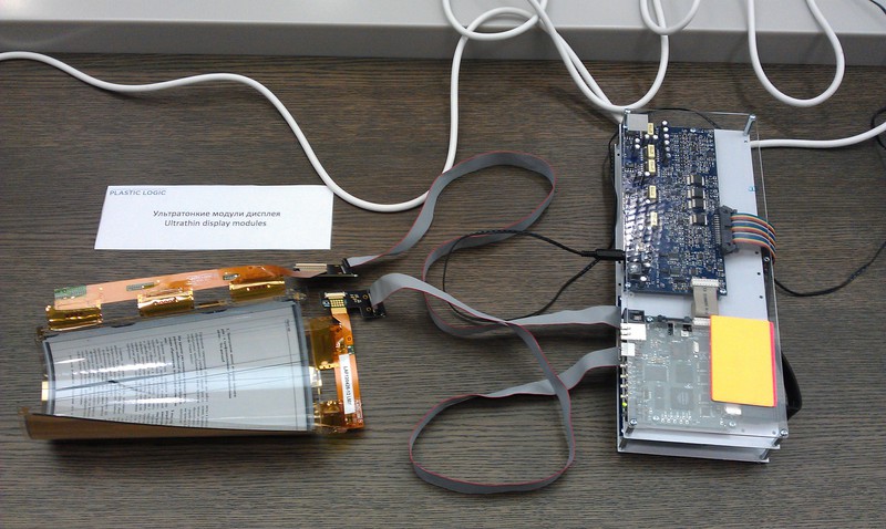 Взгляд изнутри: Plastic Logic Взгляд изнутри: Plastic Logic