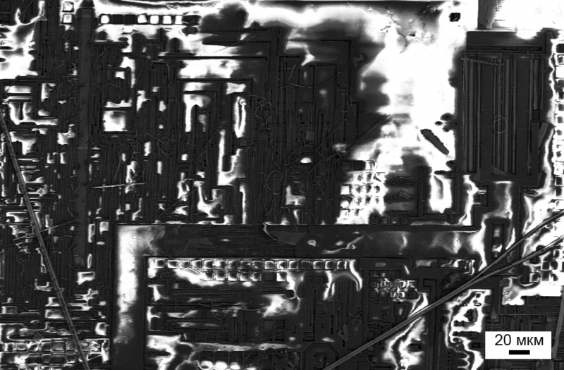 Взгляд изнутри: RFID и другие метки Взгляд изнутри: RFID и другие метки