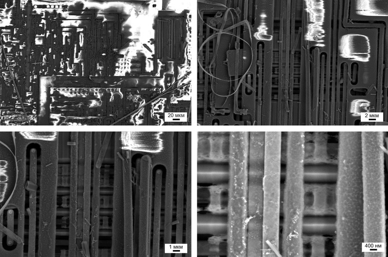 Взгляд изнутри: RFID и другие метки Взгляд изнутри: RFID и другие метки