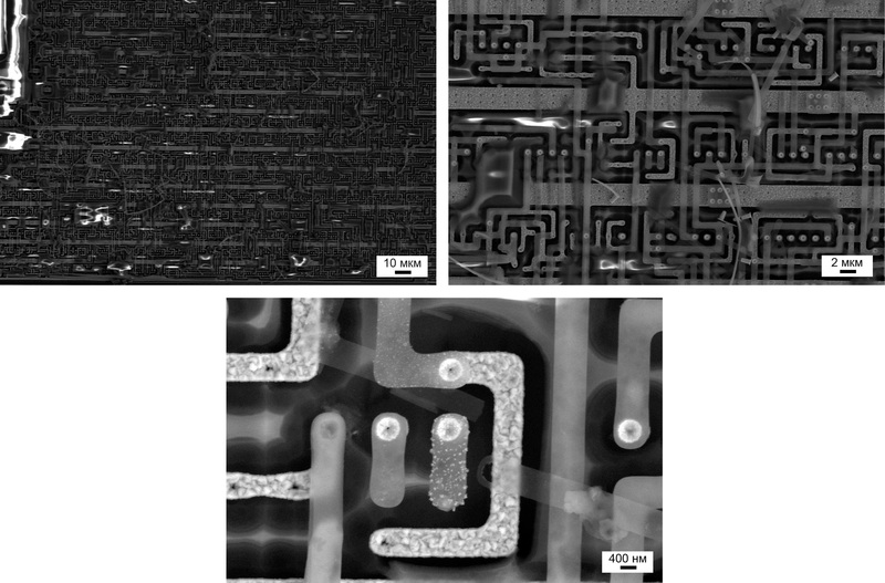 Взгляд изнутри: RFID и другие метки Взгляд изнутри: RFID и другие метки