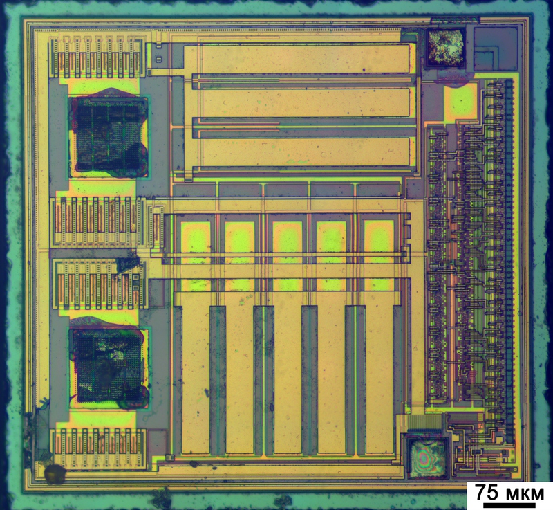 Взгляд изнутри: RFID и другие метки Взгляд изнутри: RFID и другие метки